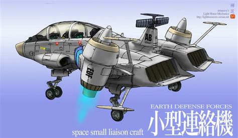 Pin By Jalen Solomon On Valkyrie Sky ISFM Space Battleship Yamato