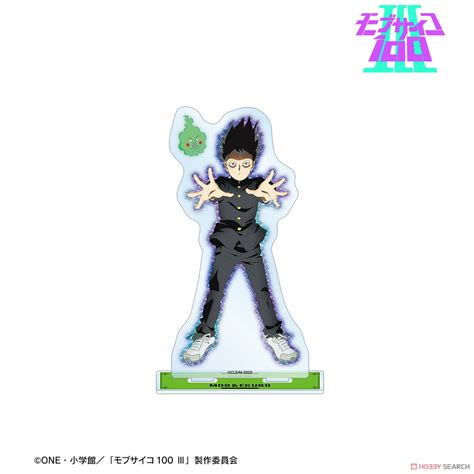 Mob Psycho 100 III Shigeo Kageyama Ekubo Big Acrylic Stand Anime Toy