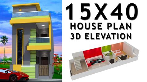 X House Elevation Plan D X Elevation January House