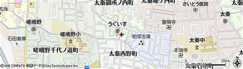 京都府京都市右京区太秦御所ノ内町1の地図 住所一覧検索｜地図マピオン