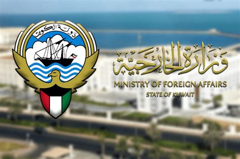 Kuwait launches digital certification for customs and invoices | arabtimes