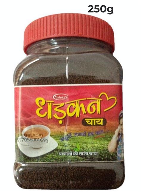 Plain G Dhadkan Premium Ctc Tea Granules At Jar In Nagpur Id