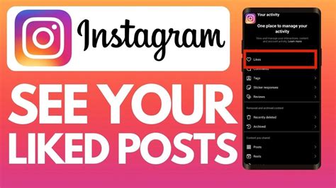 How To See Liked Posts On Instagram Step By Step Youtube