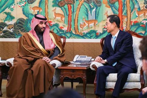 Korean Business Heavyweights To Meet Saudi Crown Prince The Korea Times