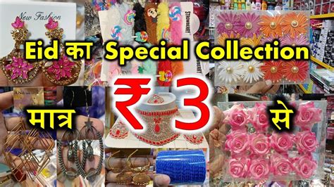 Big Jewellery Hair Accessories Wholesale Market Imitation Jewelry Hair