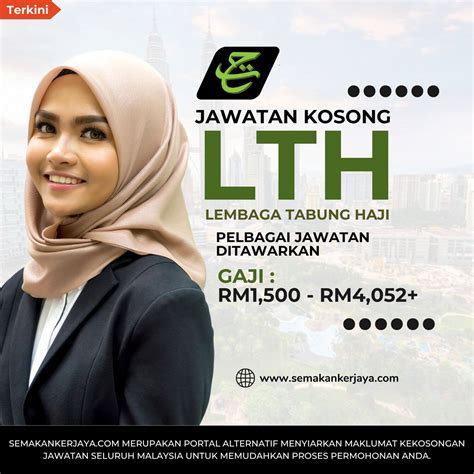 Jawatan Kosong Lembaga Tabung Haji Gaji Sehingga RM4 052 Semakan