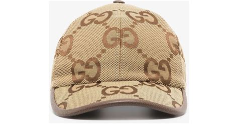 Gucci Neutral Gg Supreme Baseball Cap In Natural Lyst