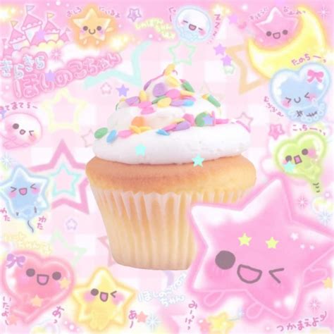 Pin By Kiki On O O Cupcake Icon Kawaii Core Kawaii