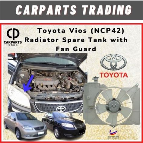 Toyota Vios NCP42 Radiator Spare Tank With Fan Guard Shopee Malaysia