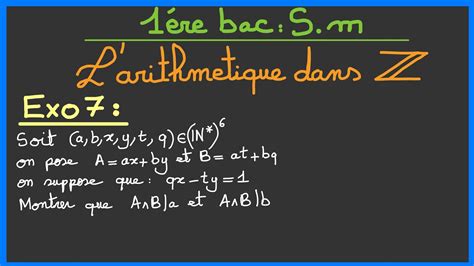 Re Bac Sm Larithm Tique Dans Z Exercice Youtube