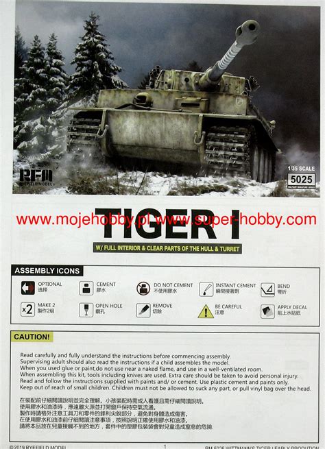 Toys Hobbies Military Armor Rye Field Model Rfm Rm