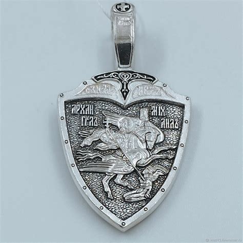 Серебряная икона, Георгий Победоносец, Александр Невский, 914 в ...