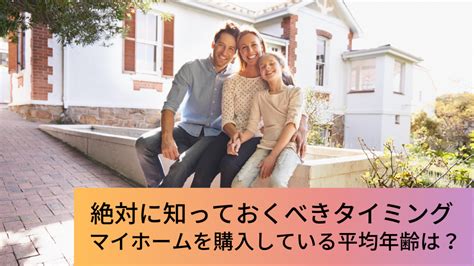 耐力壁とは？種類や配置、注意点などを解説 注文住宅専門記事一覧 ウチつく｜注文住宅を建てたいと検討している方向け情報サイト