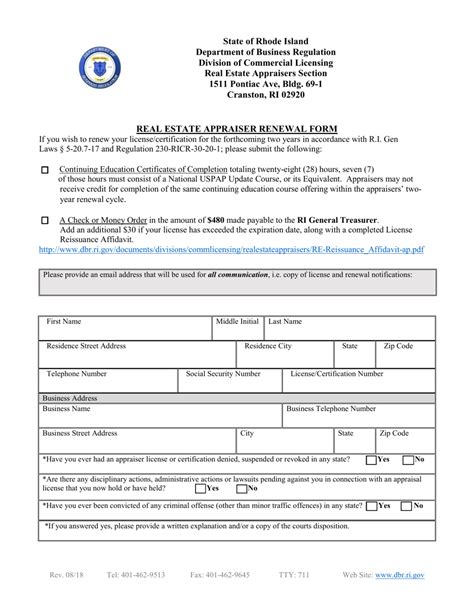 Rhode Island Real Estate Appraiser Renewal Form Fill Out Sign Online And Download Pdf