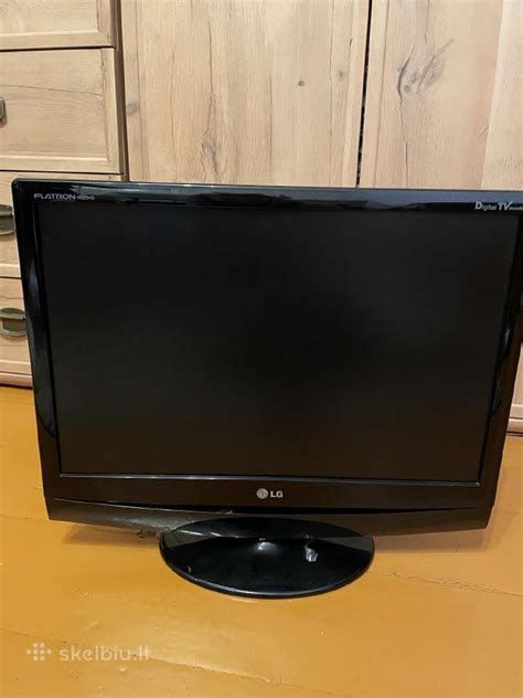 LG Monitorius Skelbiu Lt