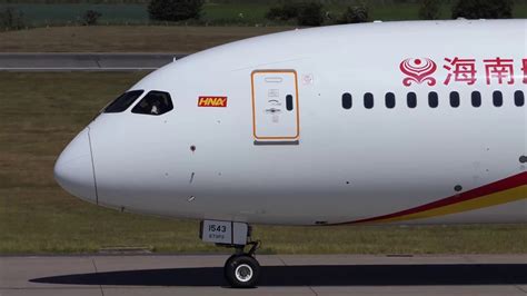 Hainan Airlines B787 9 Edinburgh Airport 1st July 2018 4kuhd Youtube