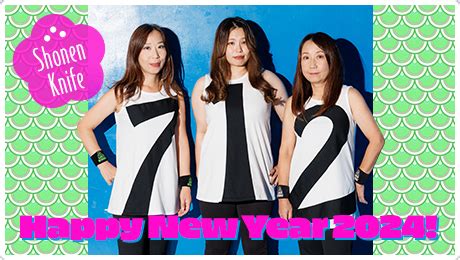 少年ナイフ Shonen Knife Official Website New AlbumOUR BEST PLACE 2023 2