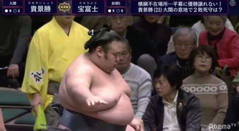 貴景勝、ぴったり1差キープ 逆転優勝で来場所綱取りへ 解説親方も「強かった」の完勝 大相撲 Abema Times アベマタイムズ