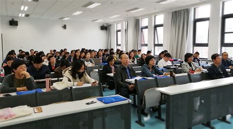 中国政法大学外国语学院2019年全院大会顺利召开 中国政法大学外国语学院 Sfs Cupl