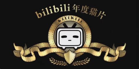 《游戏三人娘》哔哩哔哩bilibili