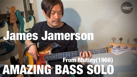 James Jamerson Amazing Bass Solo Copy Youtube