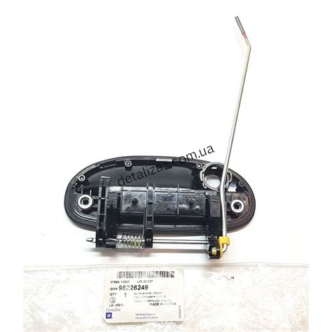 Ручка двери наружная передняя левая Сенс, Ланос. GM 96226249 купить ...