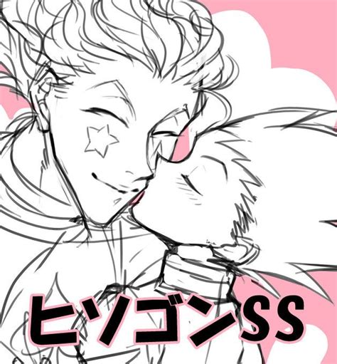 Hisogon Hisoka X Gon Хисока и Гон Hunter Anime Hunter X Hunter