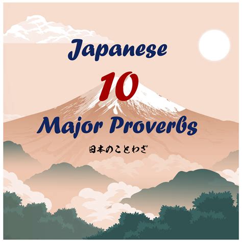 Japanese Major Proverbs Japanese Life