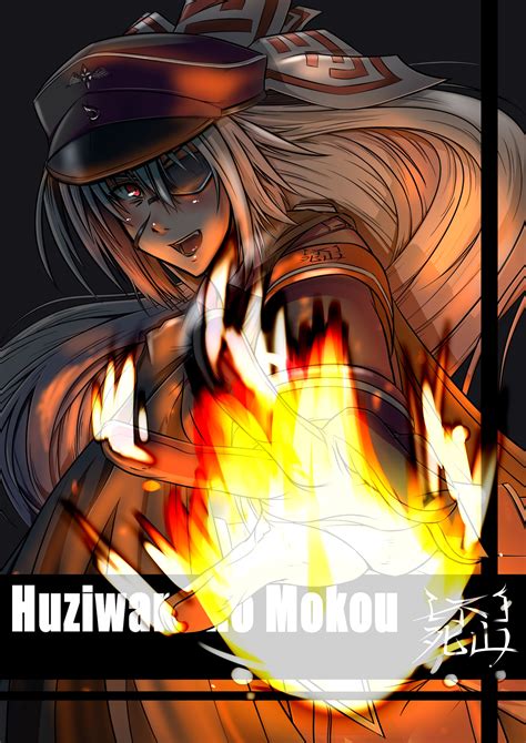 Fujiwara No Mokou Touhou Image 1322495 Zerochan Anime Image Board