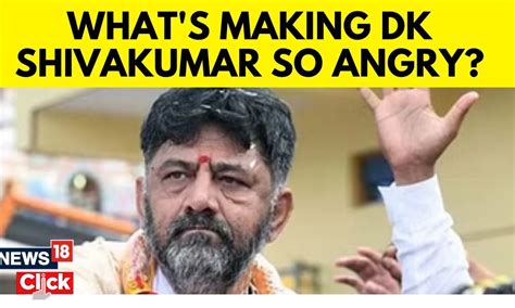 Karnataka Election 2023 Dk Shivakumar Loses His Cool Dk Shivakumar