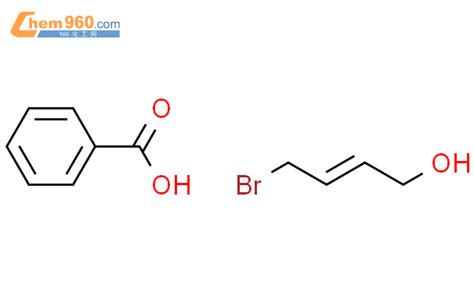 116664 13 2 2 Buten 1 ol 4 bromo benzoate 2Z 化学式结构式分子式mol