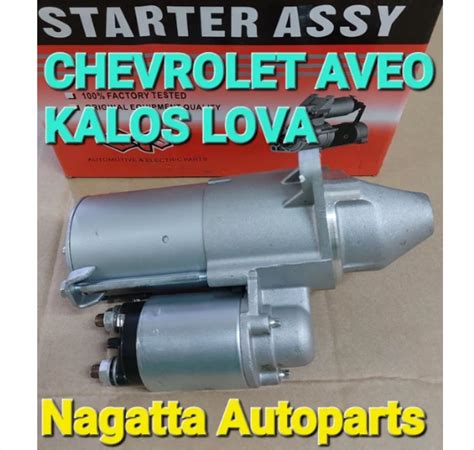 STATER MOTOR Dinamu Dinamo Setater STARTER CHEVROLET AVEO KALOS LOVA