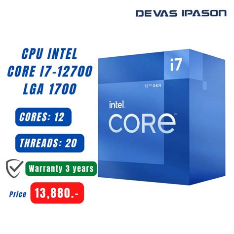 Cpu Intel Core I7 12700 Lga 1700 Devasipason Thaipick