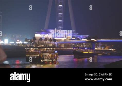 Dubai Marina Port, UAE, United Arab Emirates. Tourist boat, sightseeing ...