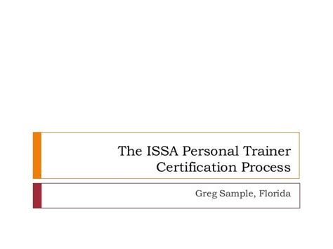 The ISSA Personal Trainer Certification Process