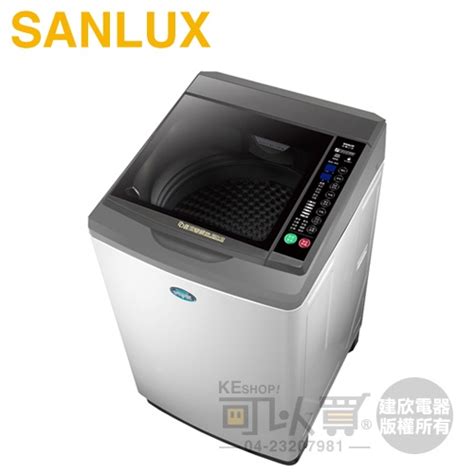 Sanlux 台灣三洋 Sw 15dv10 15kg Dd直流變頻超音波單槽洗衣機 蝦皮購物