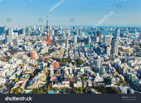 Tokyo Skyline Japan Stock Photo (Edit Now) 154283378