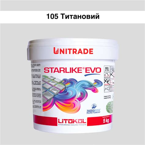 Эпоксидная затирка Litokol Starlike EVO 105 титановая 5 кг ...