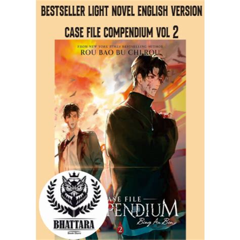 Jual English Bestseller Light Novel Case File Compendium Bing An Ben