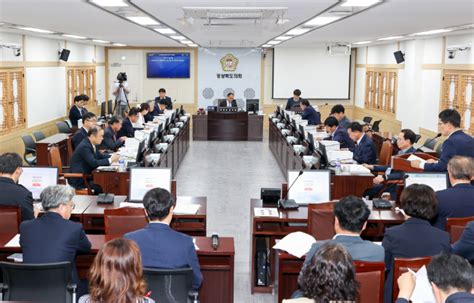 경북도의회 예산결산특위 2023 회계연도 결산심사 돌입