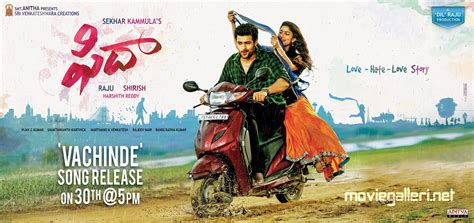 Fidaa Movie Wallpapers - Wallpaper Cave