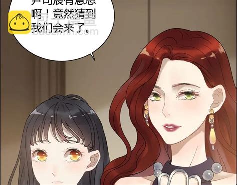 第74话 明争暗斗 闪婚总裁契约妻 包子漫画