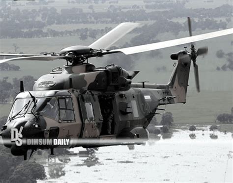 Australian Military Helicopter Crashes Off Queensland Coast Four Personnel Missing Dimsum Daily