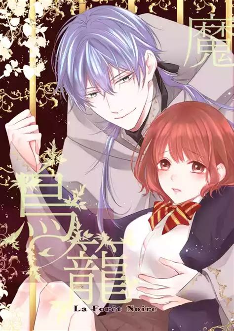 LUXsumildo盖伦的吃精液母狗性奴隶们英雄联盟同人HLC整合汉化组 nhentai hentai doujinshi