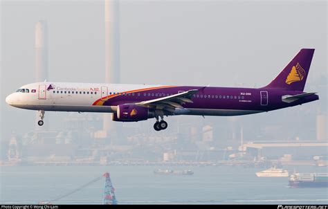 XU 350 Cambodia Angkor Air Airbus A321 231 Photo By Wong Chi Lam ID