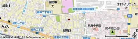 東京都府中市緑町3丁目の地図 住所一覧検索｜地図マピオン