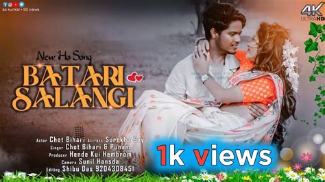 New Ho Song Batari Salangi Hapanum Singer Chot Bihari Punam