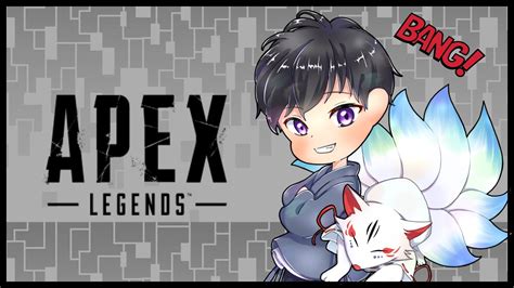 【apex Legends】えぺぺぺぺぺ Youtube