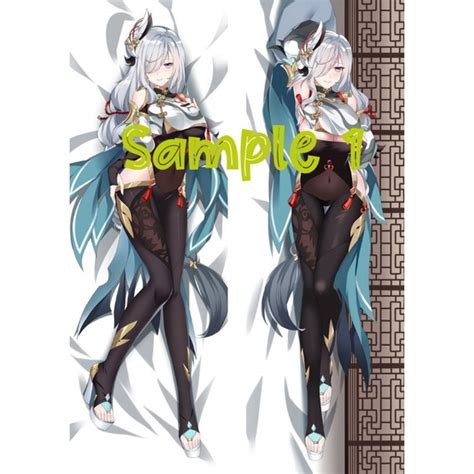 Jual DAKIMAKURA SHEN HE GENSHIN IMPACT Shopee Indonesia