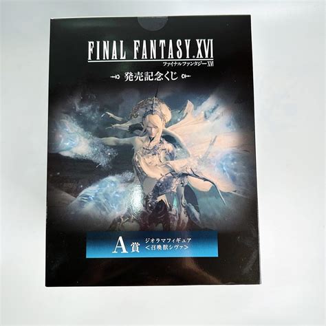 Square Enix Final Fantasy Xvi Eikon Shiva Figure Ichiban Kuji Prize A